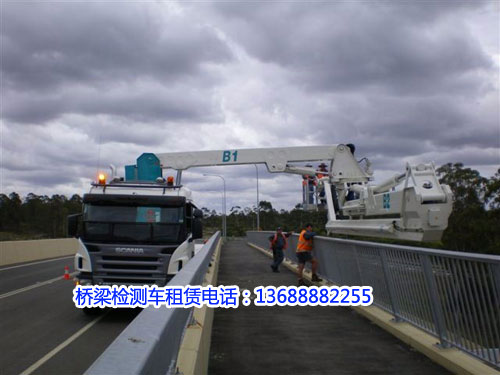 25米臂架式橋梁檢測車